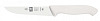 Нож для чистки овощей Icel 10см, белый HORECA PRIME 28200.HR04000.100 фото